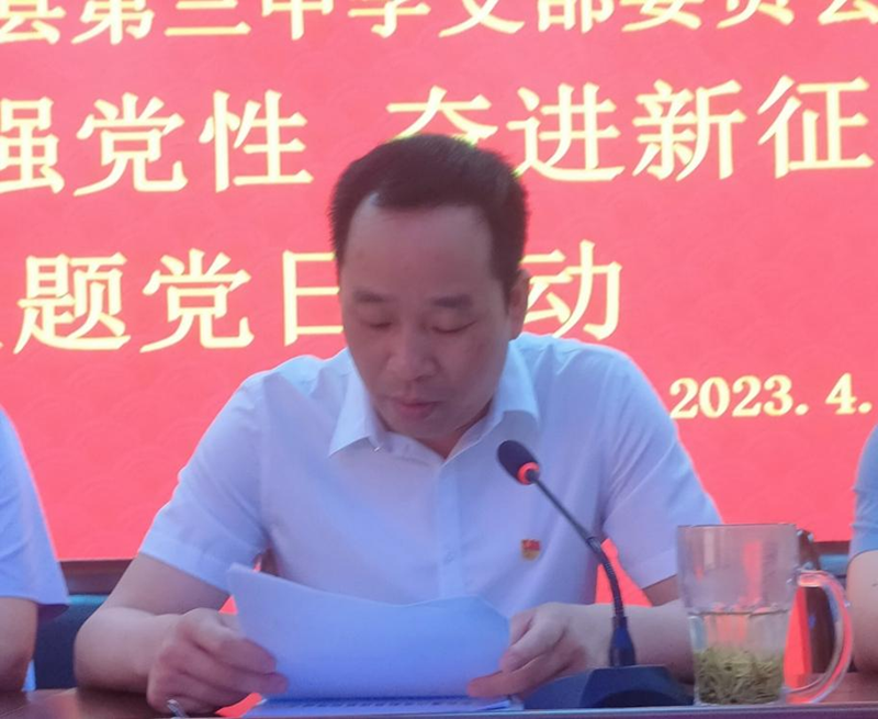图片 4.png