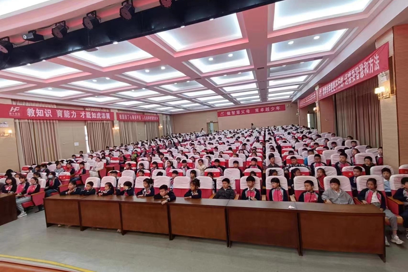 微信图片_20230421104918.jpg