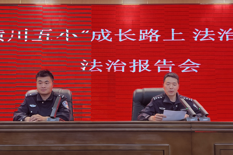 微信图片_20230421104929.jpg