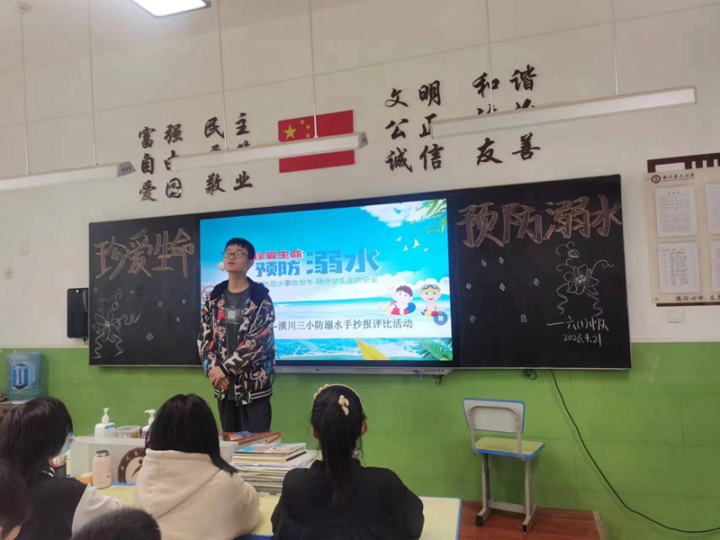 微信图片_20230421161708.jpg