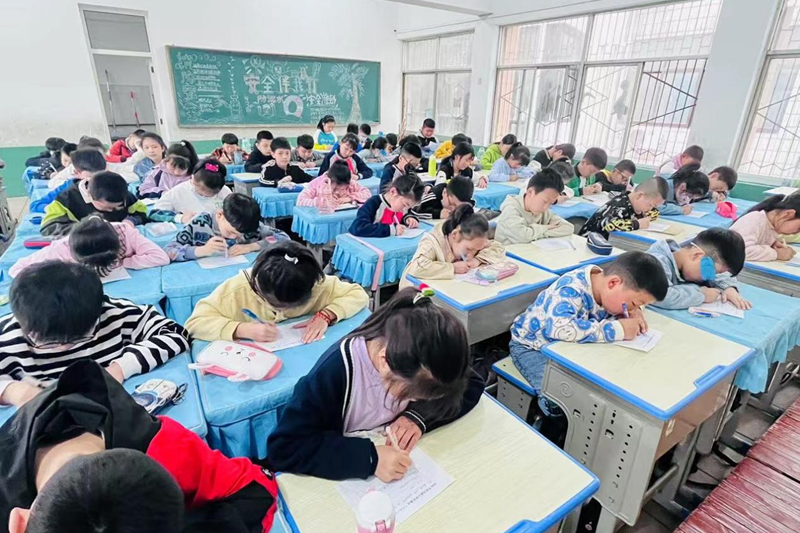 图片 4.png