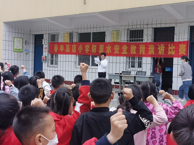 图片 4.png