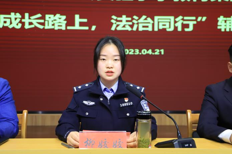 图片 5.png