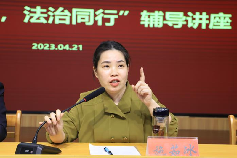 图片 6.png