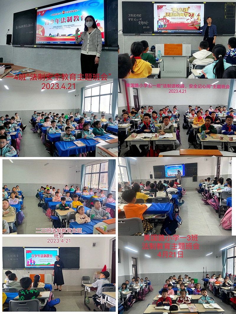 图片3.jpg