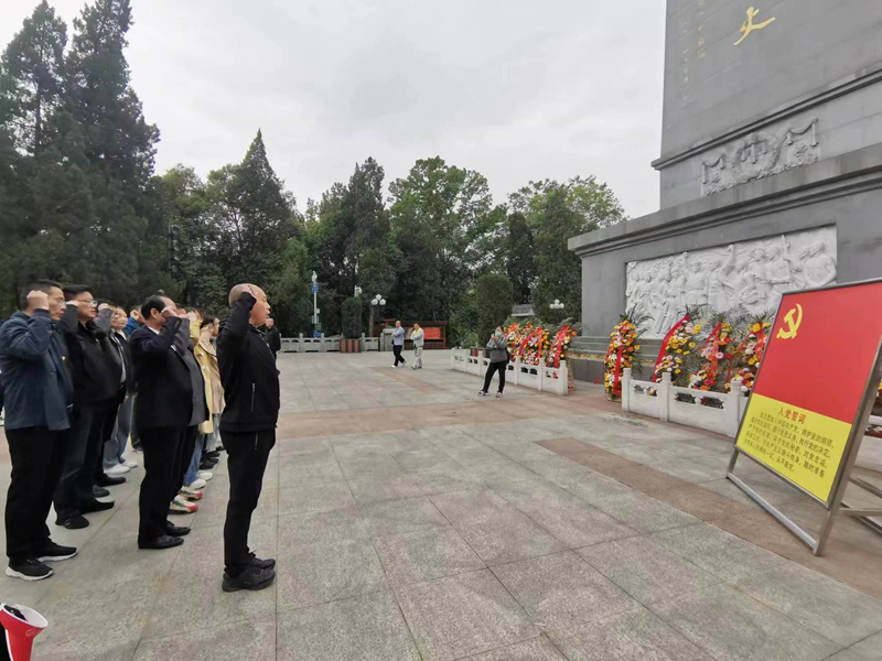 图片 4.png