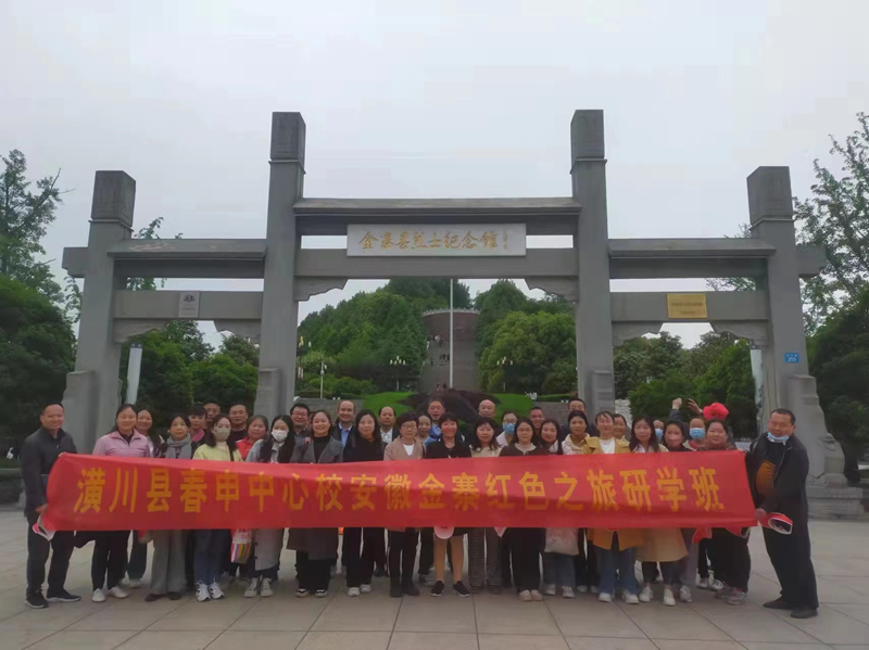 图片 2.png