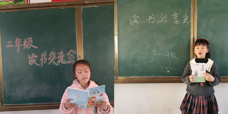 图片 3.png