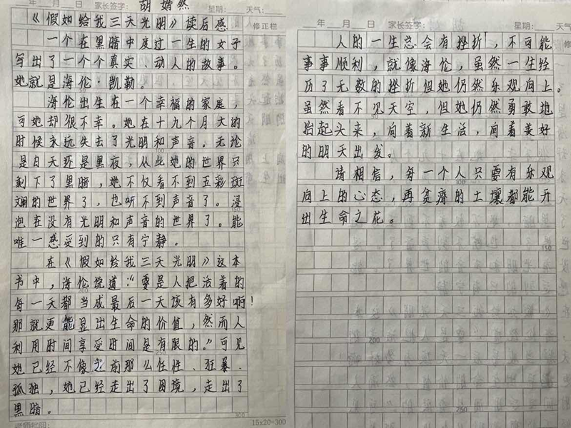 图片 8.png
