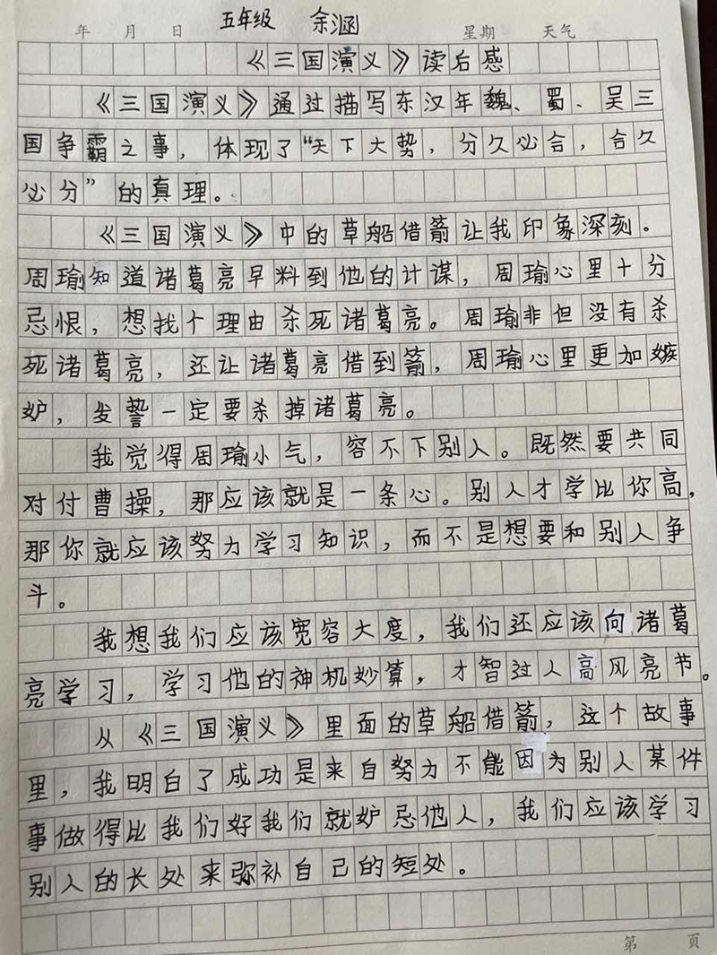 图片 7.png