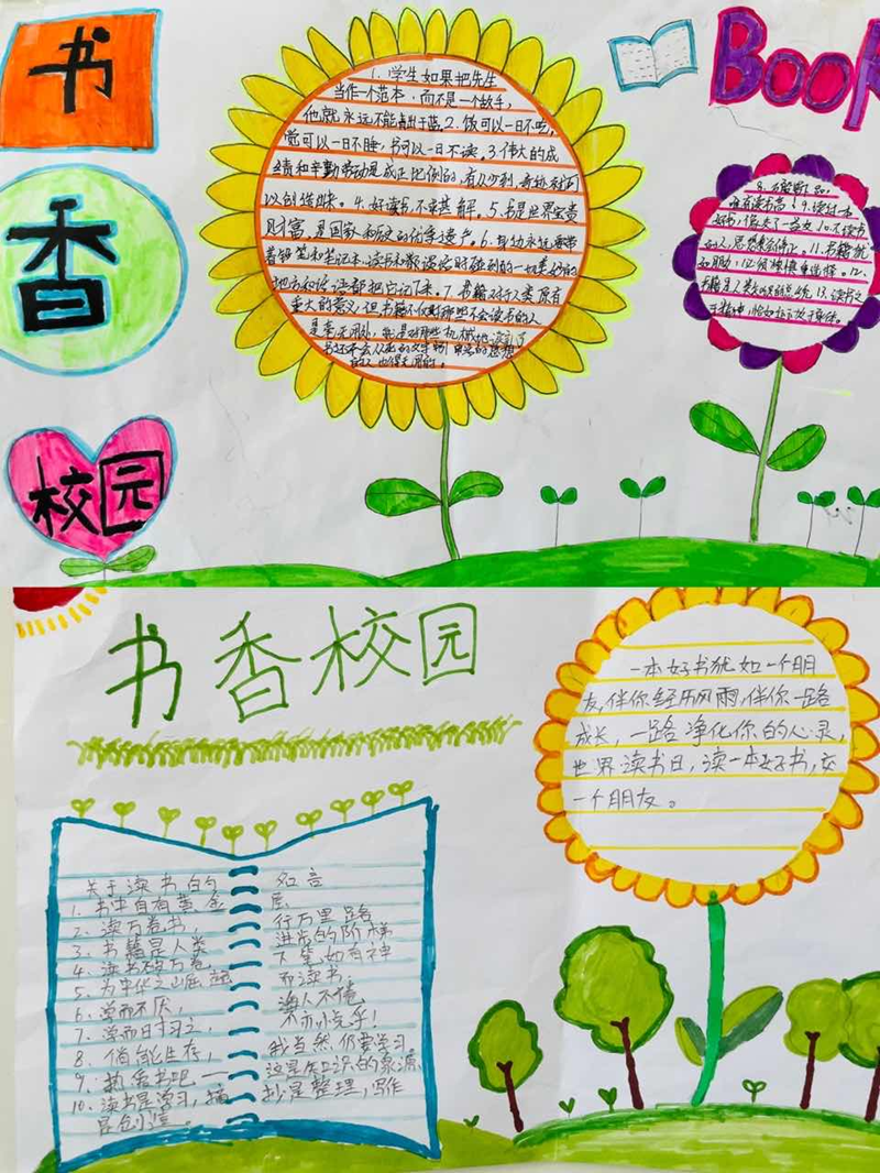 图片 9.png