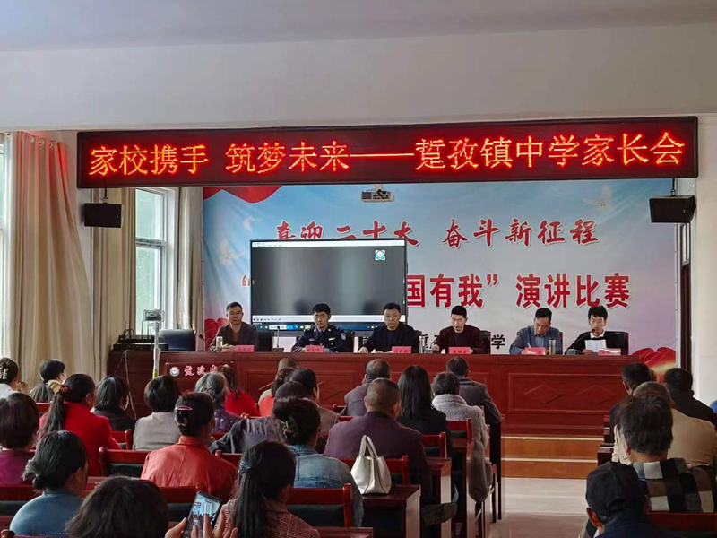 图片 2.png