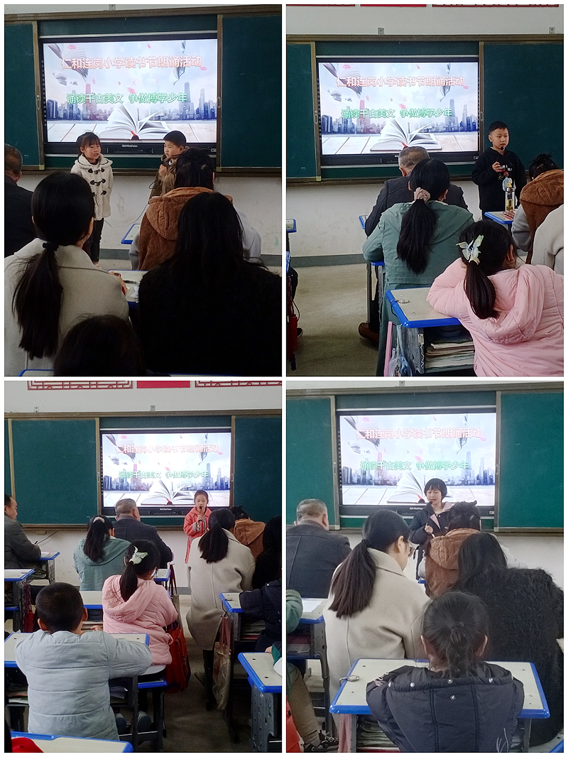 图片 2.png
