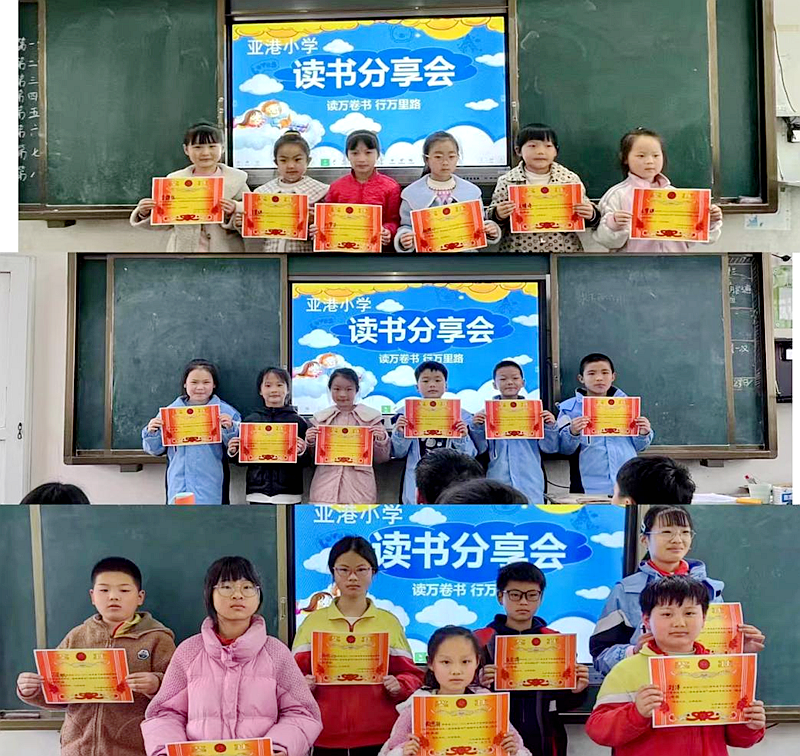 图片 5.png