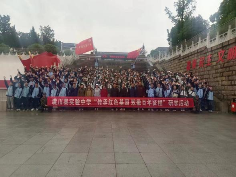 图片 1.png