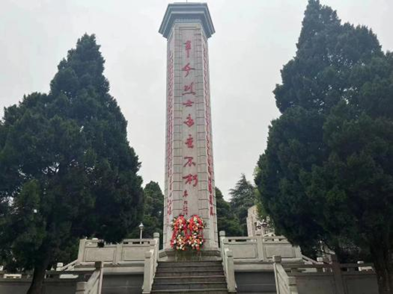 图片 7.png