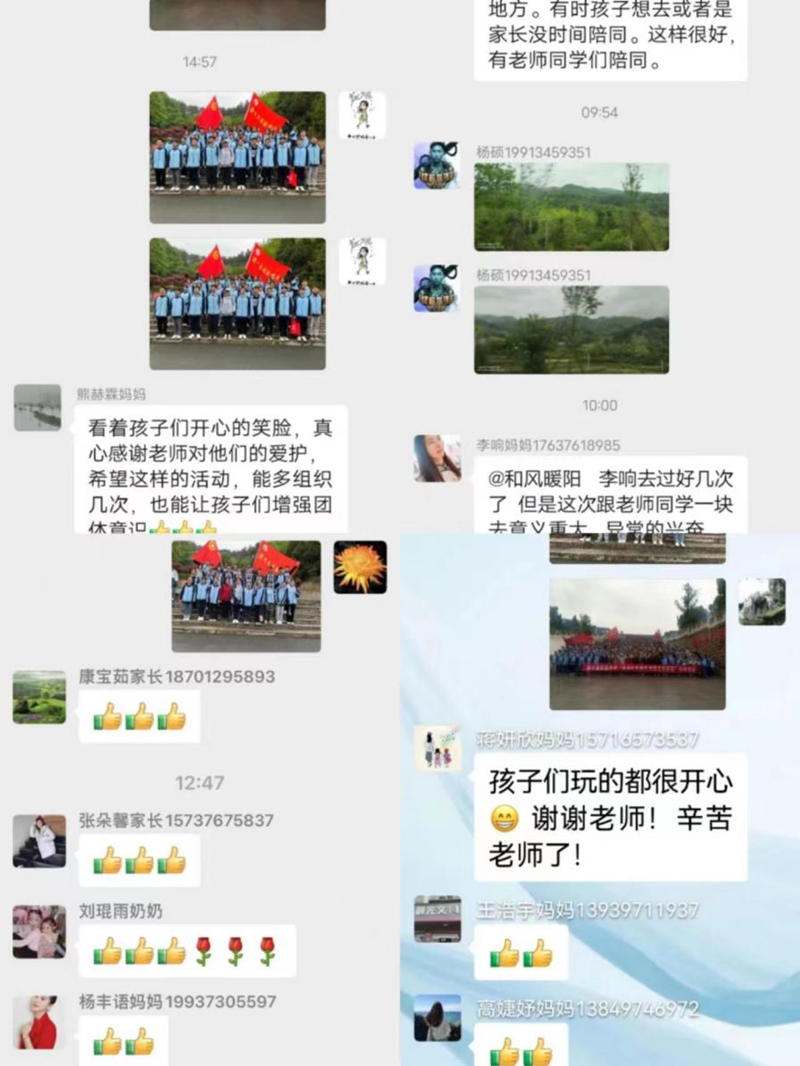 图片 9.png