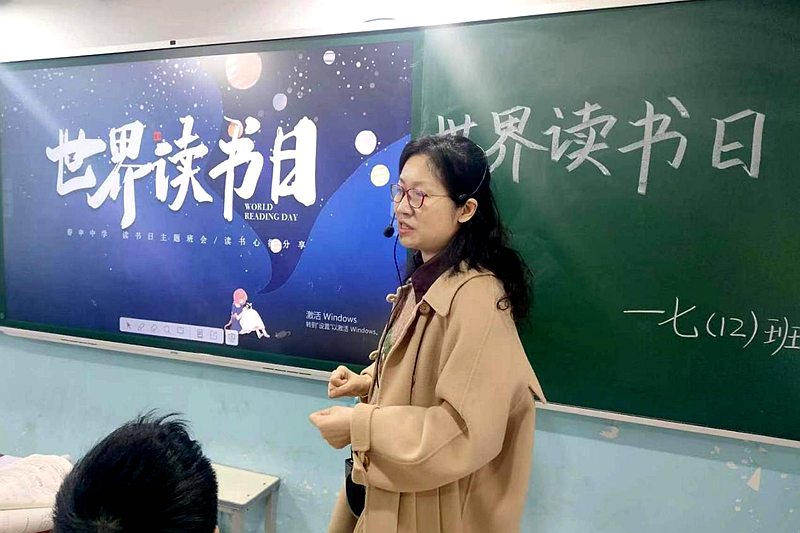 图片 3.png
