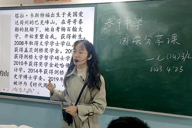 图片 5.png