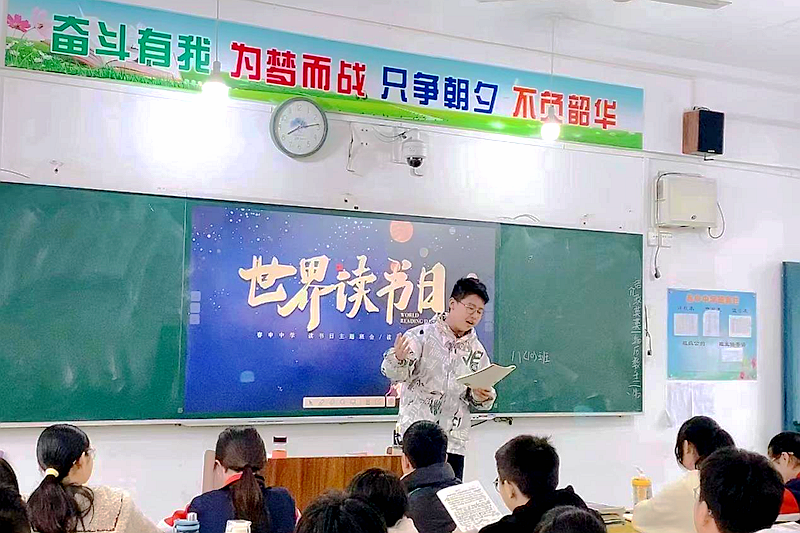 图片 6.png