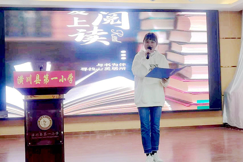 潢川县第一小学开展教师朗读活动照片3.jpg