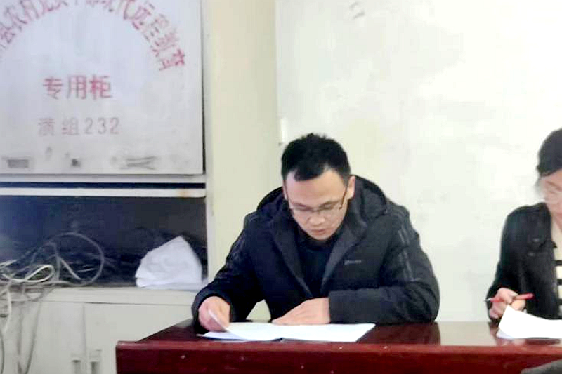 图片 2.png
