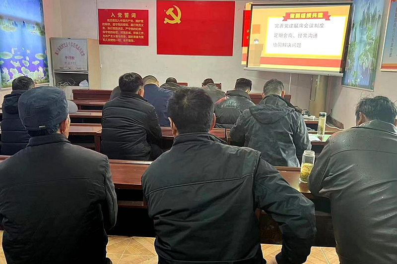 图片 4.png