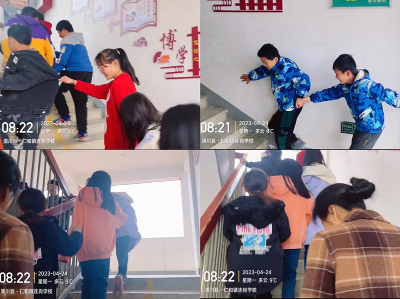 图片 3.png