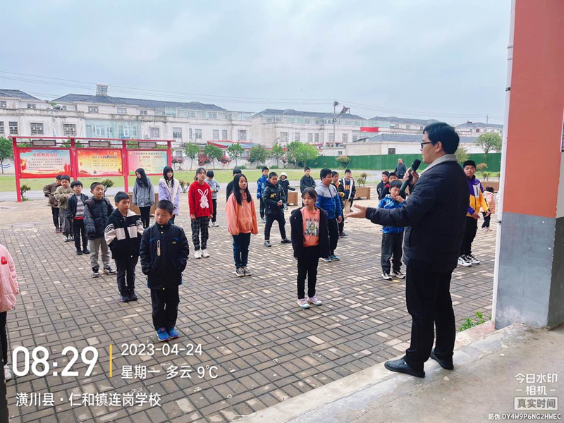 图片 5.png