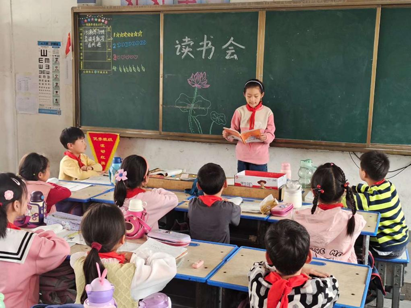 图片 1.png