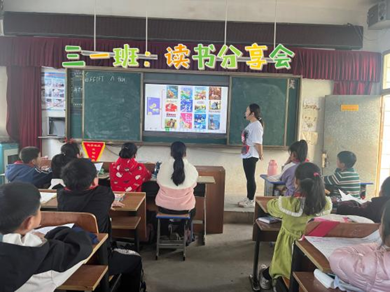 图片 2.png
