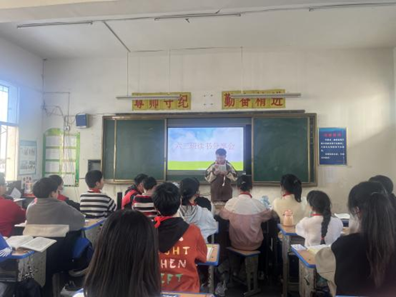 图片 3.png