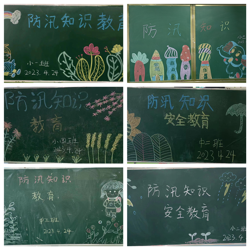 图片6.png