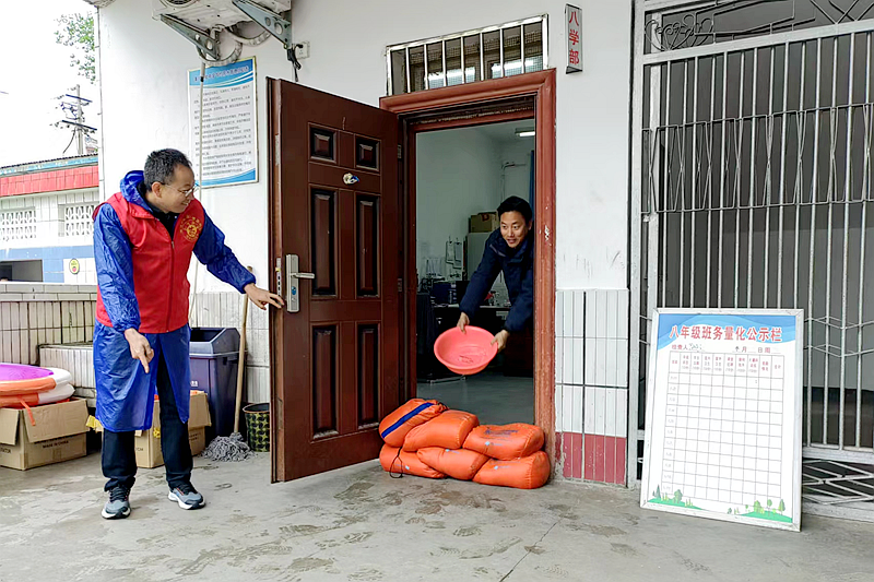 图片 4.png 图片 4.png