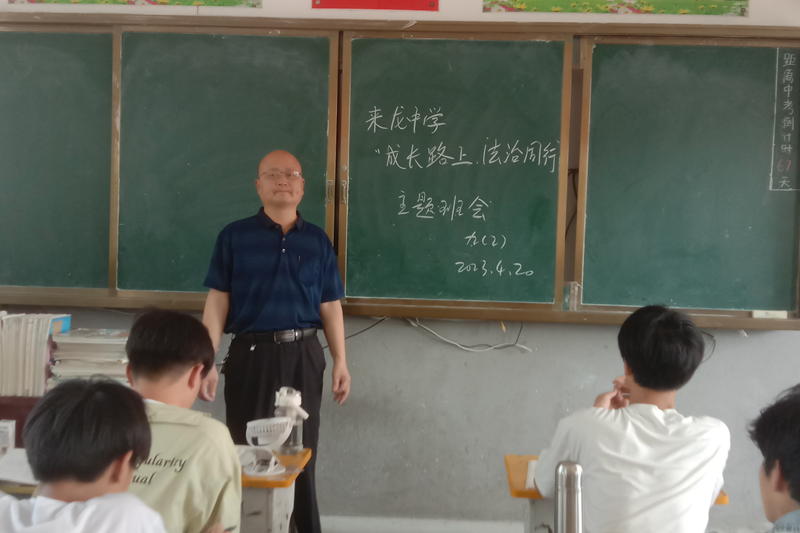 图片40.png