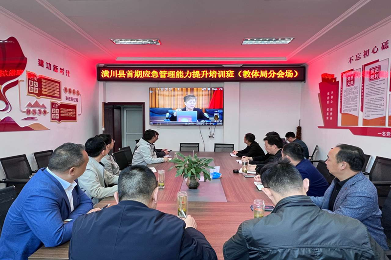 图片 3.png