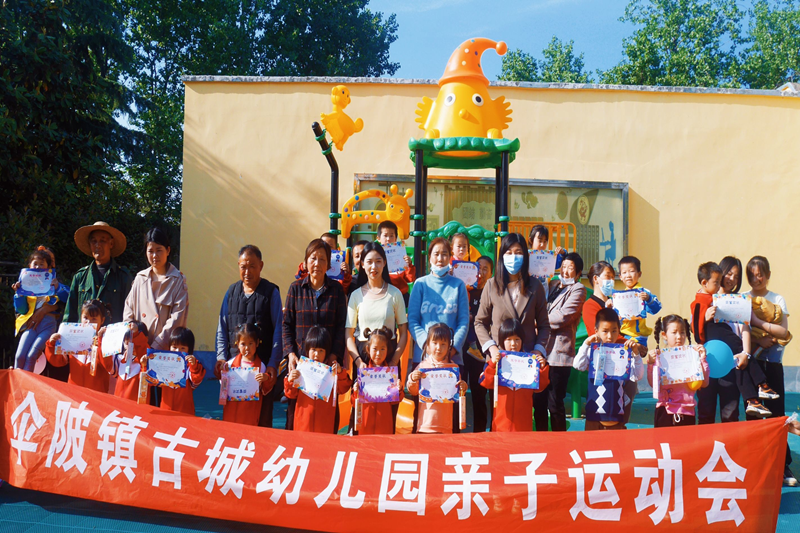 图片 9.png