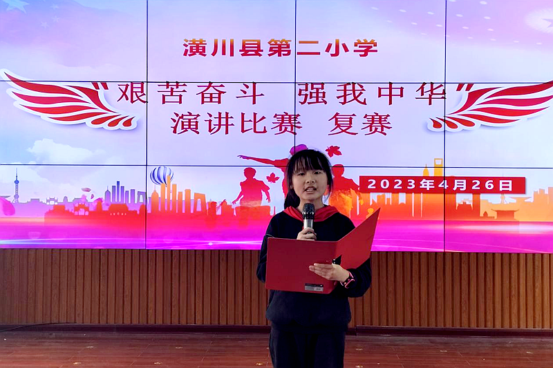 图片 4.png