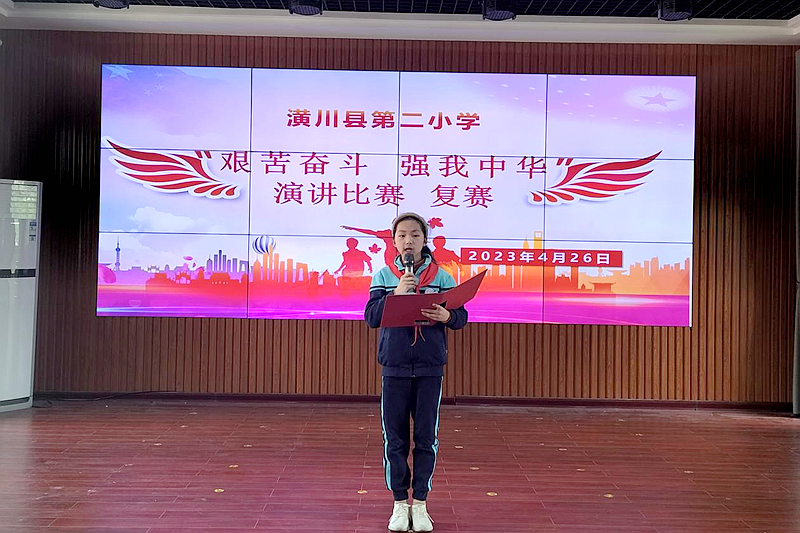 图片 5.png