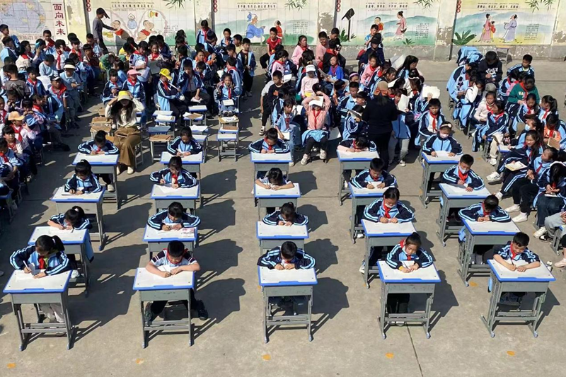 图片9.png