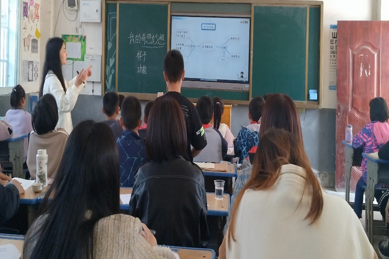 图片 2.png 图片 2.png