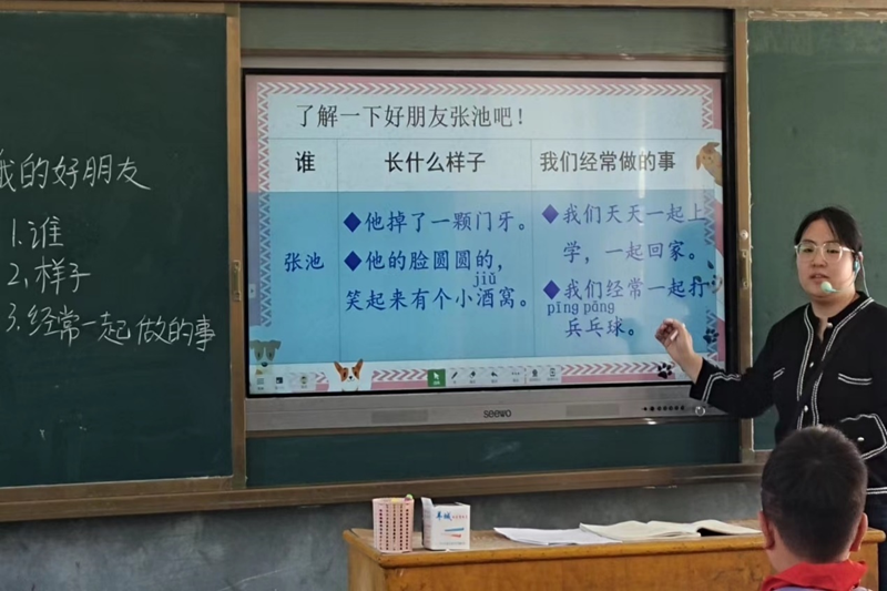 图片 3.png 图片 3.png