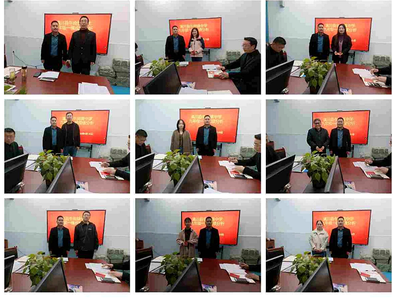 图片 2.png