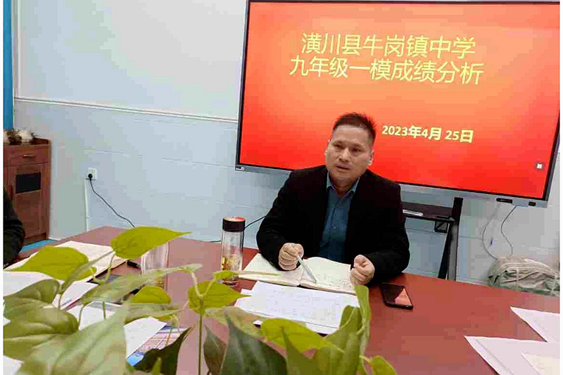 图片 5.png