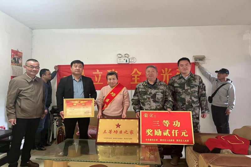 图片 1.png