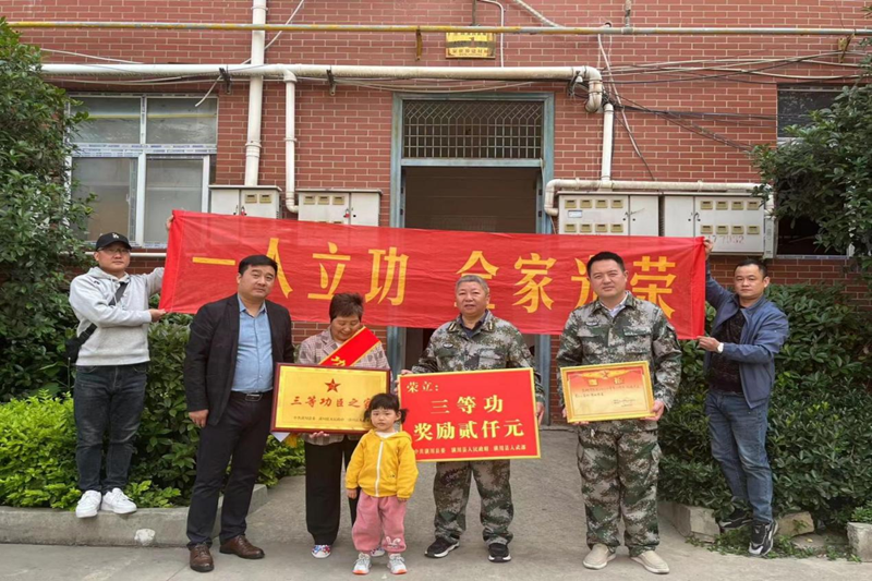 图片 2.png
