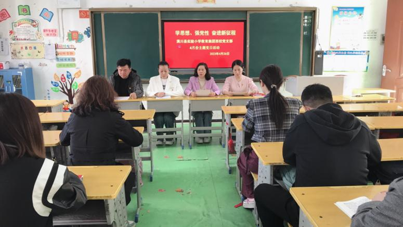 图片 2.png