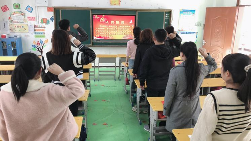 图片 6.png
