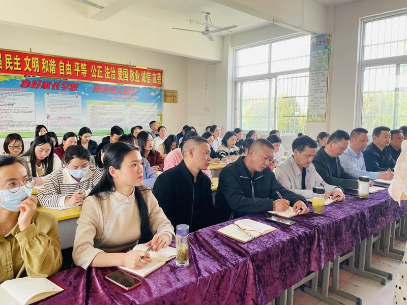 图片 2.png