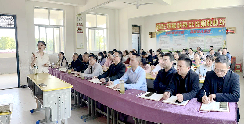 图片 3.png